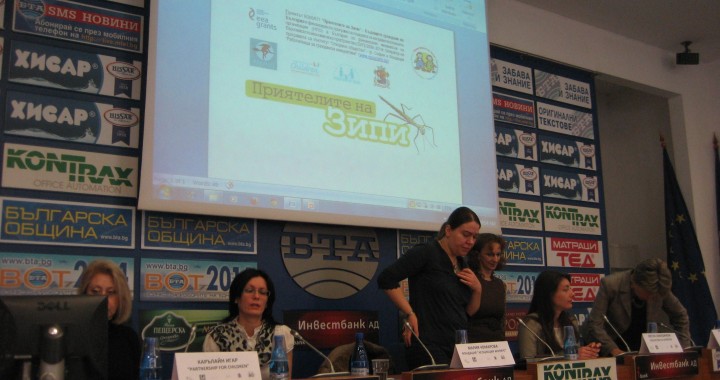 Press conference 2